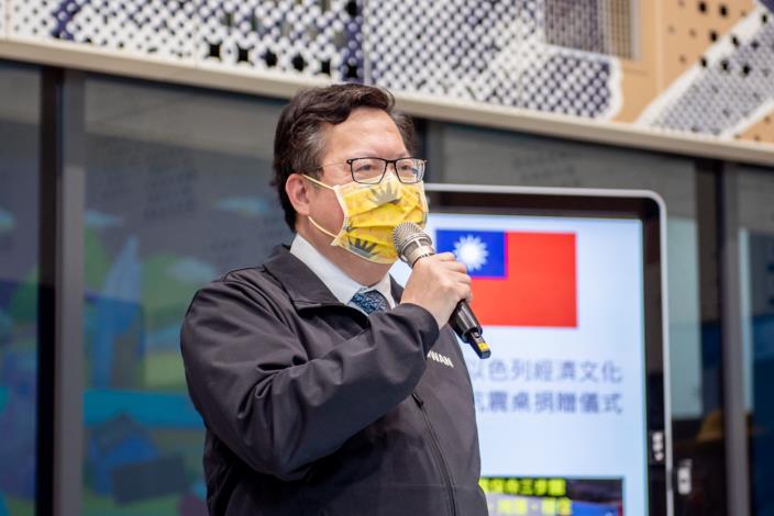 市長致詞表示，以色列代表柯思畢捐贈抗震桌予桃園防災教育館，發揮防震教育意義