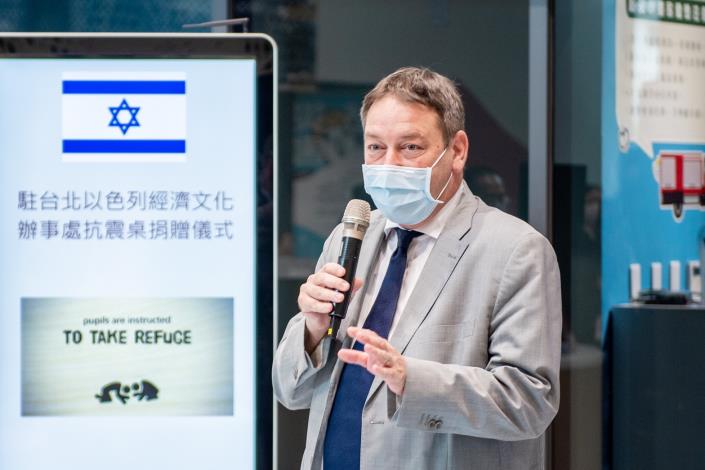 駐台北以色列經濟文化辦事處代表柯思畢致詞|