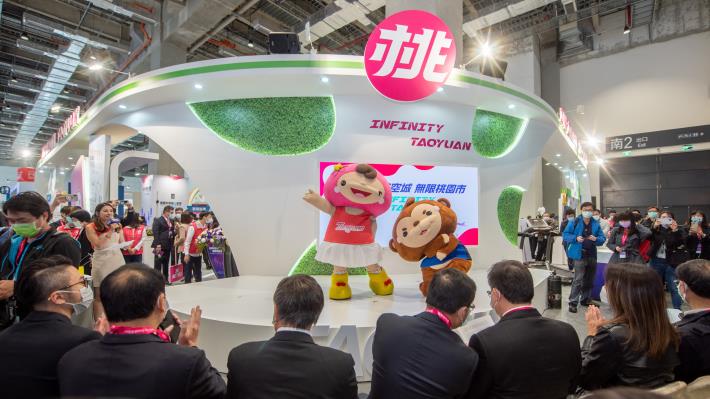 2021智慧城市展桃園館以「Infinity Taoyuan」為題，結合主題情境及互動體驗方式打造桃園主題館