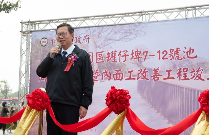 市長邀請民眾體驗溪海休閒農業區的豐富生態