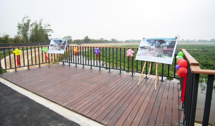 溪海埤塘生態公園觀景平台