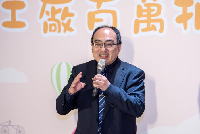 經濟部工業局呂局長致詞