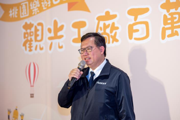 市長期盼再創觀光工廠旅遊熱潮