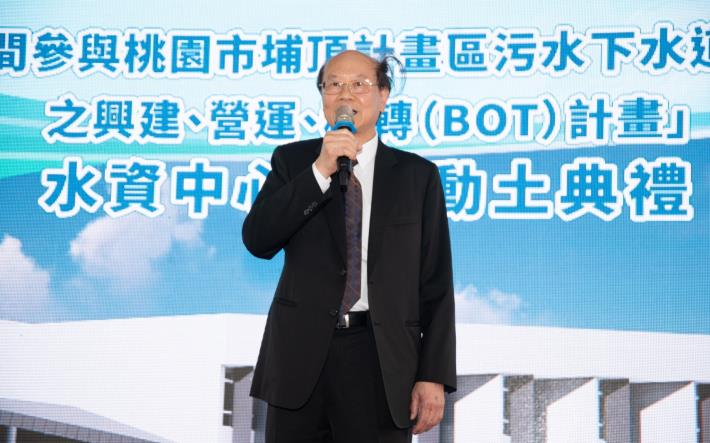 內政部營建署副署長陳繼鳴提到，期待桃園除了工商發展外，也能透過環境改善，翻轉都市意象及生活品質