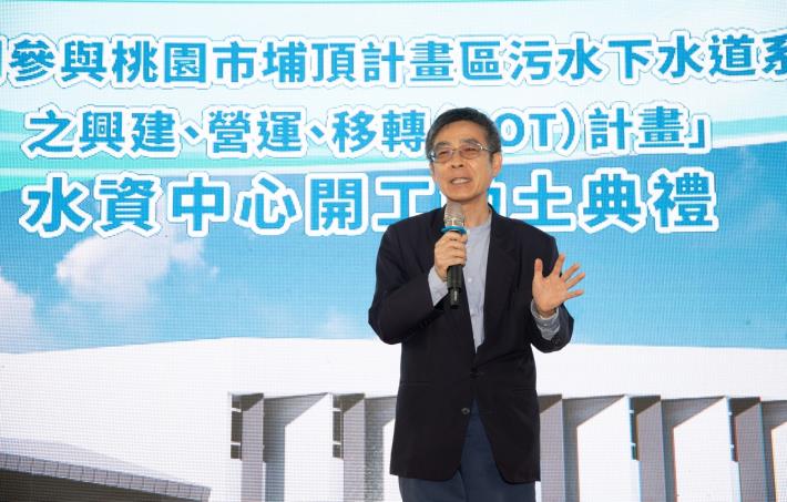 埔頂環保股份有限公司董事長陳升忇感謝市府團隊及在地鄉親的支持