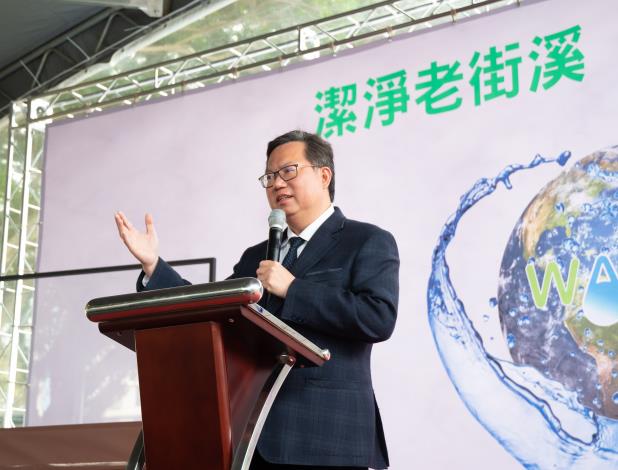 市長致詞表示，期許工業區智慧轉型，邁向永續經營