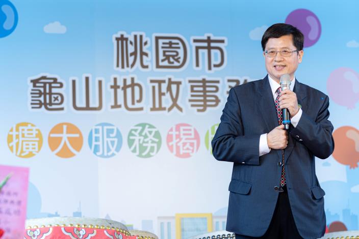 內政部地政司司長王成機致詞