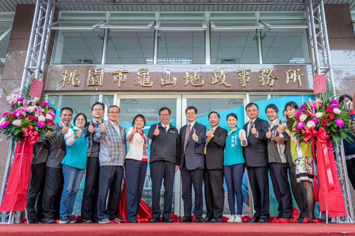 市長與貴賓合影