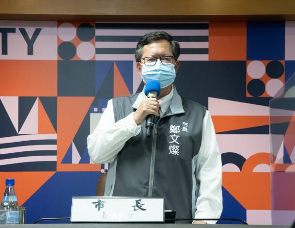 市長致詞表示，桃園航空城優先區地上物區段徵收今日審議，市府10大優惠方案獲90%同意率高度支持，落實居住正義