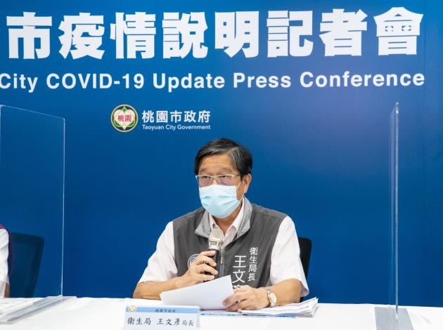 衛生局長王文彥說明截至5月24日，本市累計確診案例