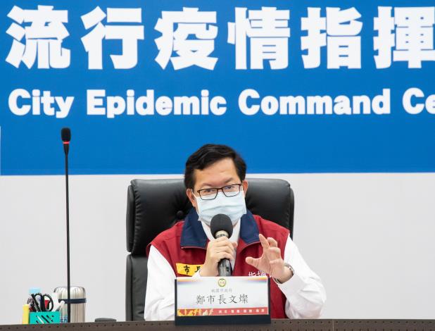 市長致詞表示，市府將持續透過大數據分析進行政策應用及推廣