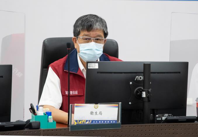 衛生局長說明全市疫苗接種進度