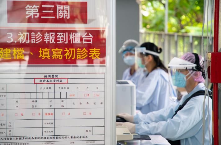疫苗施打作業現場情形