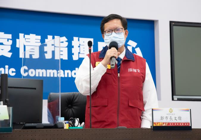 市長致詞表示，桃園水情轉減壓供水黃燈，感謝中央地方達成抗旱3大政策，協力度過缺水危機