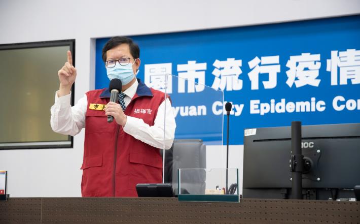 鄭市長強調因應疫情加強疫調政策