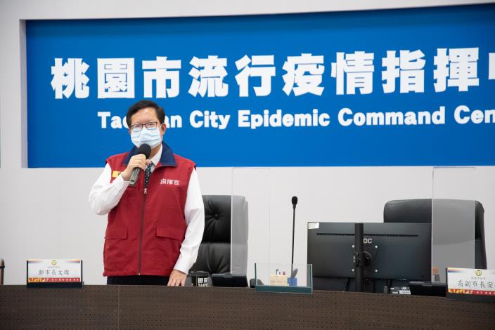 市長表示，桃園73至78歲長者與63至68歲原住民長者，於7月2日起開始施打，將以精準、有序、友善的接種計畫，提高疫苗施打覆蓋率