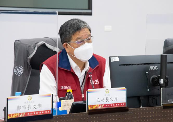 衛生局長王文彥說明本市疫苗接種規劃