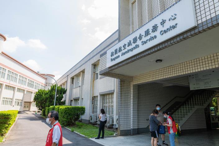 桃園航空城聯合服務中心提供貼心的服務