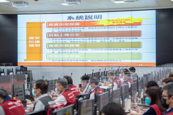 桃市府稅務服務「電子簽名無紙化系統」年省60萬張用紙，並因應疫情減少民眾等待與接觸時間