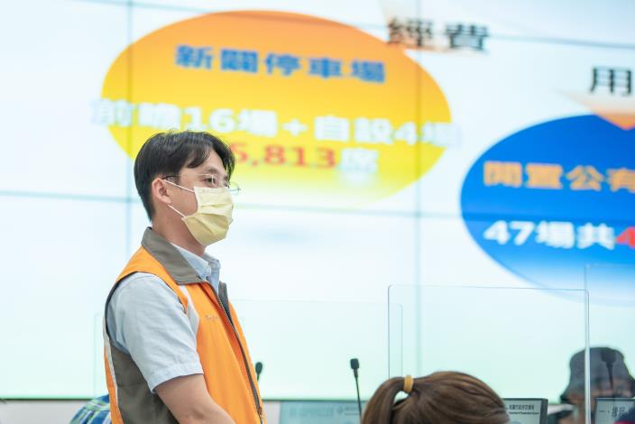 業務單位簡報