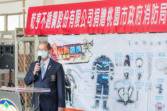 乾亨不銹鋼公司董事長莊福順致詞