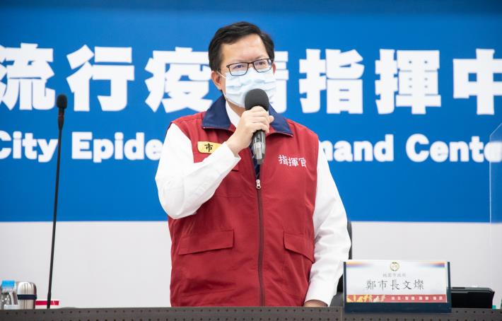 市長致詞表示，桃市府對接中央加碼推出「6+1」桃園振興暖身計畫，協助在地產業復甦