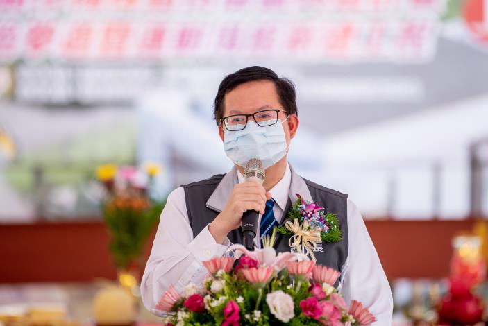 鄭市長表示，楊梅區人口增加快速，升格後市府積極規劃楊梅體育園區，並持續推動社福、交通等各項建設，提升楊梅地區的生活品質