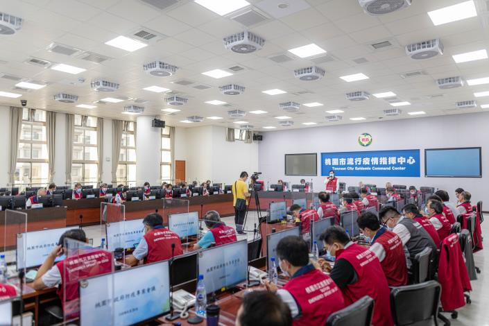 桃園市政府每日召開防疫專案會議，隨時掌握疫情發展變化