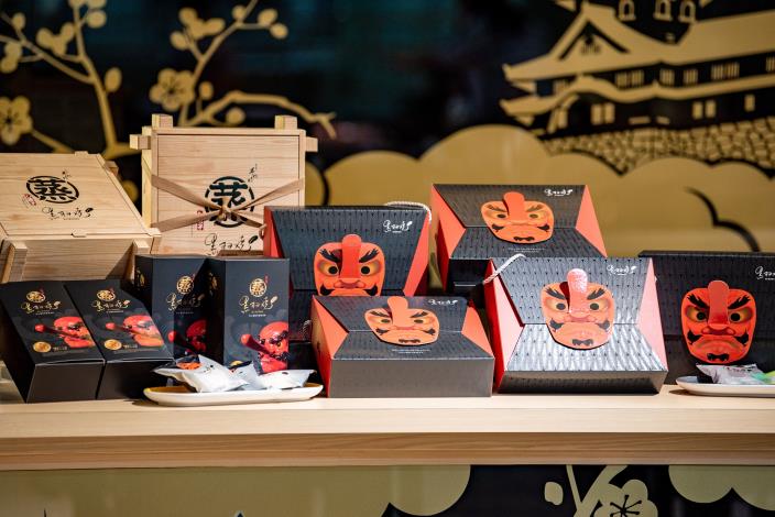 手信霧隱城精緻產品