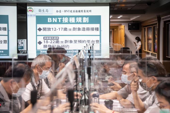 BNT疫苗接種對象說明