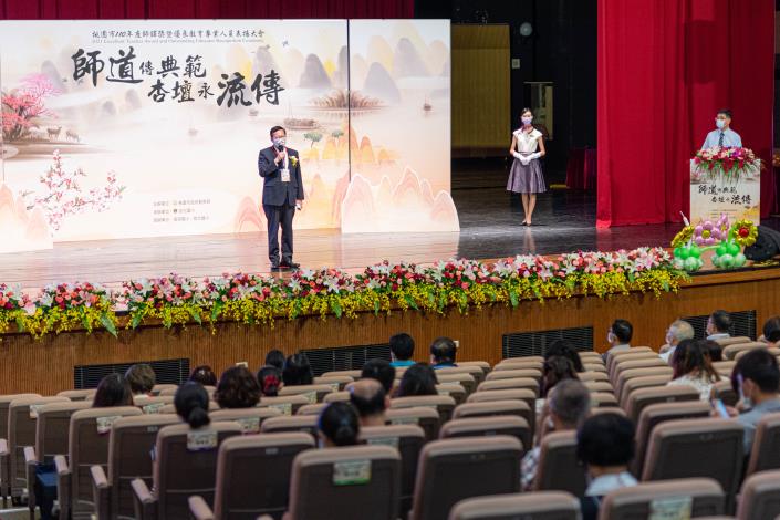 市長肯定教育的重要性
