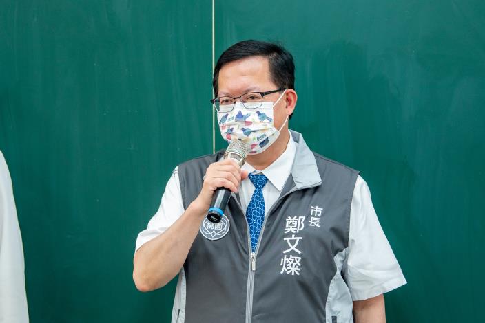 鄭市長表示桃園高、國中生接種意願為全國第一，市府將於2周內完成BNT疫苗接種
