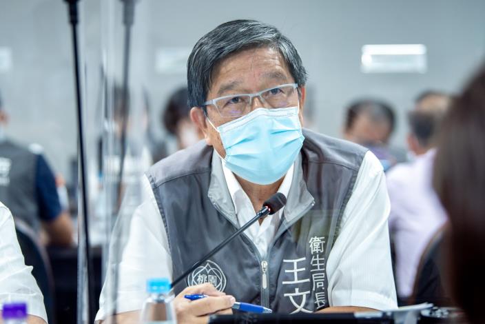 衛生局長說明桃園第9期COVID-19疫苗接種計畫