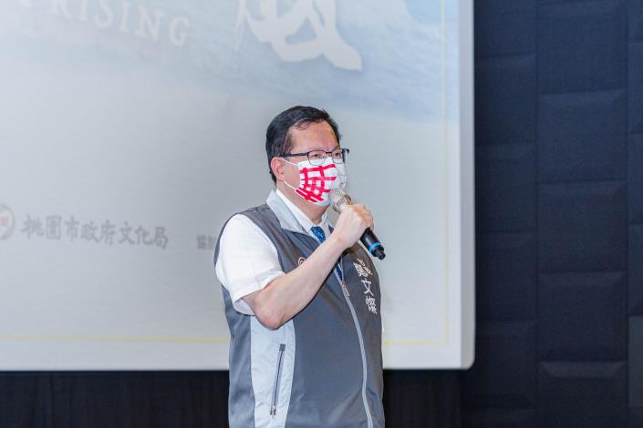 鄭市長表示，「女力」已經是改變世界的力量，期待台灣能邁向一個更平權的社會