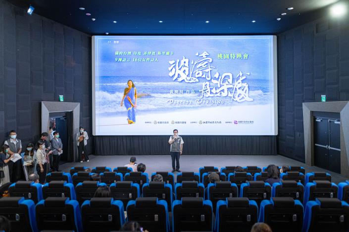 《波濤最深處》走訪了台灣、印度、斯里蘭卡、菲律賓等4地，拍攝16位具代表性的女詩人，藉由她們的詩作及人生故事看見女力心聲