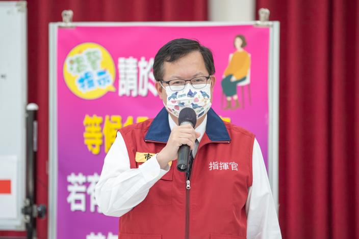 市長提醒民眾做好個人防護措施，增加自我保護力