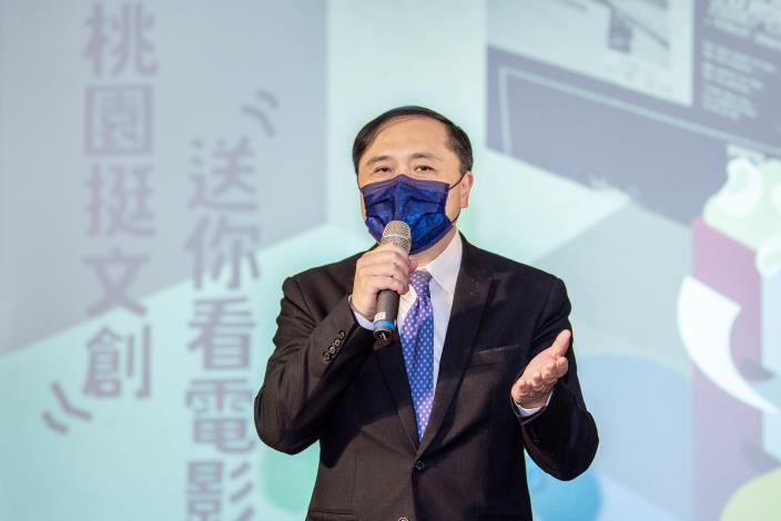 喜樂時代影城程總經理致詞