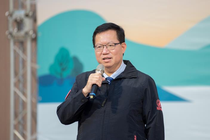 市長致詞表示，桃市山坡地巡守志工隊10年來已出勤巡查約2,000次，守護桃園山林，促進國土永續發展