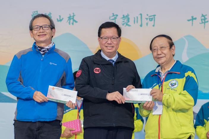 市長頒發獎勵金