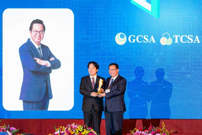 鄭市長獲頒2021年全球永續獎（GCSA）「傑出人物獎（Outstanding Professional）」