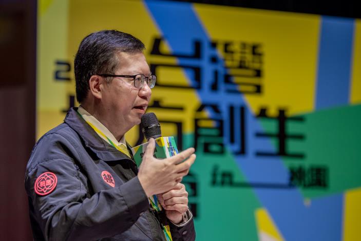 鄭市長說，看到台灣土地上，這群有理想、行動力的年輕人，耕耘對未來的想像，令人充滿感動與希望