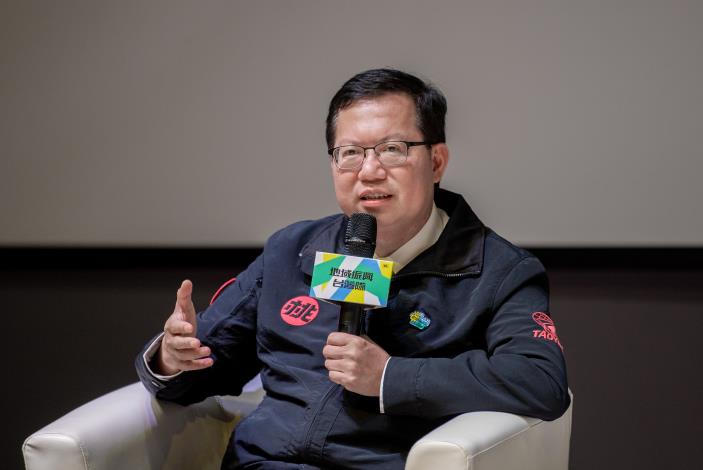 鄭市長於主題論壇中，分享桃園打造休閒農業經濟，減少城鄉教育落差，吸引青年返鄉