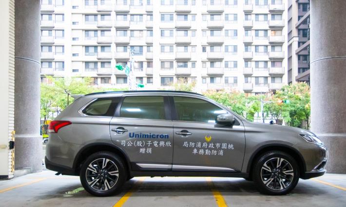 欣興電子捐贈消防勤務車，提升勤務機動性及安全性