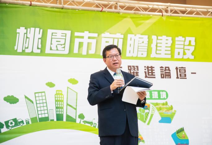 鄭市長感謝工程團隊以人為本進行建設，提高公共工程的質感、美感、可及性及耐用度