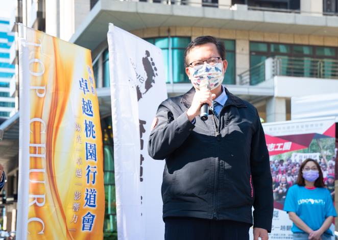 市長致詞表示，「舊鞋救命」活動展現台灣人的愛心，鼓勵市民朋友共同響應