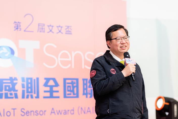 市長致詞表示，「文文盃」代表桃竹兩縣市的合作，也代表科學教育扎根帶來桃竹雙贏
