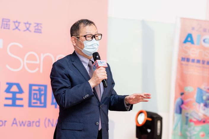 國立陽明交通大學校長林奇宏致詞