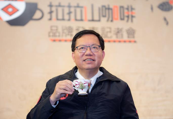 市長品嘗拉拉山咖啡