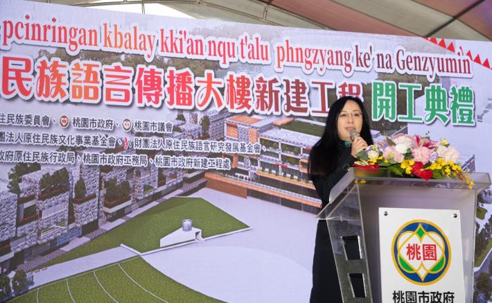陳立委回顧工程規劃、爭取預算等過程中的點點滴滴，並感謝鄭市長與桃市府的鼎力相助