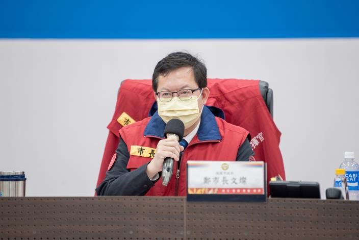 鄭市長表示，1/17增設「大園市民活動中心採檢站」，全市共有10處臨時採檢站提供服務